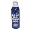 H2Ocean Sea Salt Piercing Spray